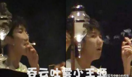 香港娱乐圈吃瓜事件,揭秘吃瓜事件的背后真相