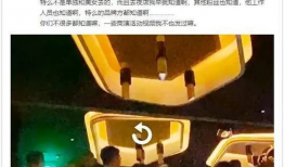 娱乐吃瓜爆料王嘉尔,娱乐圈的瓜王，揭秘明星幕后故事